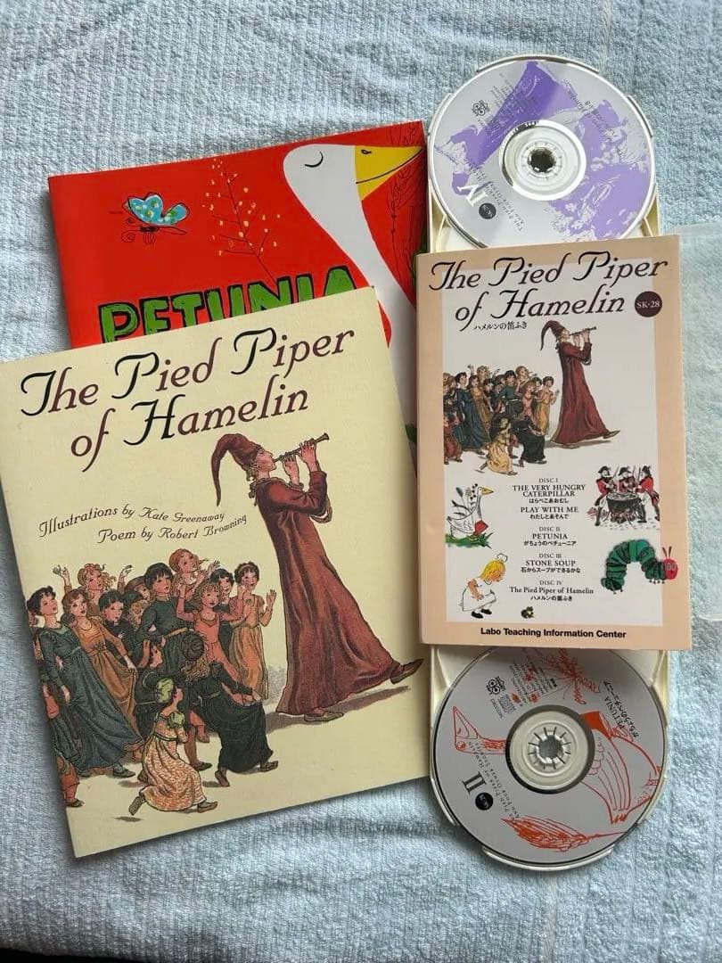 ラボパーティ　英語教材　日本語版付き　まとめ売り（16セット➕）