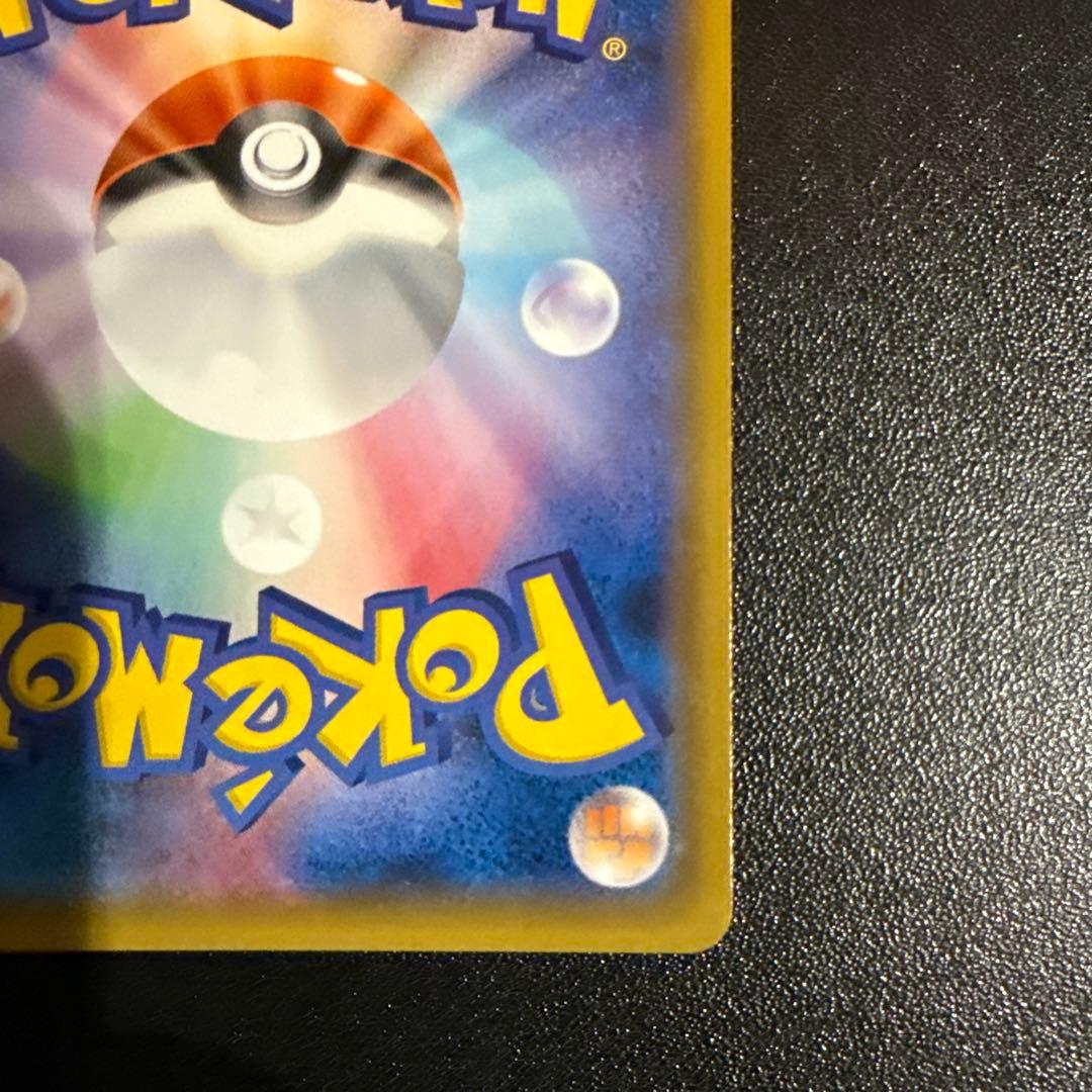 み*ん様 ポケモンカード ミュウツー&ミュウGX SR ミラクルツインGX 09