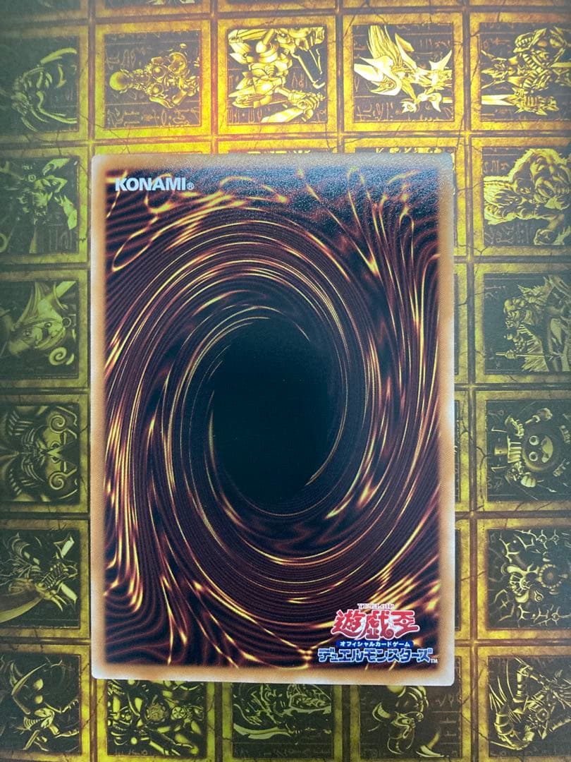 魔術師の弟子ブラック・マジシャン・ガール 25th