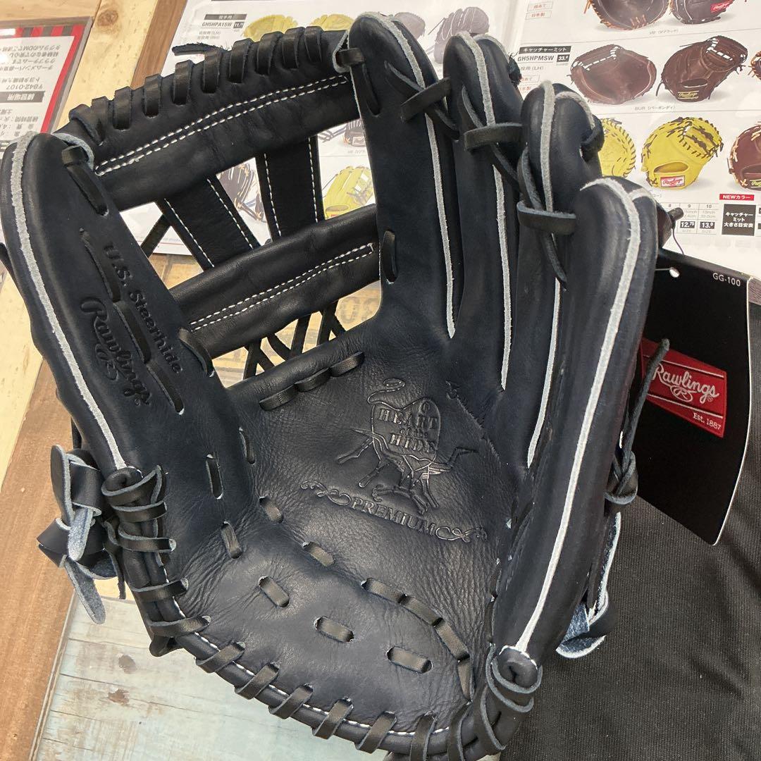 ローリングス硬式グローブ　HOHプレミアム　新品未使用