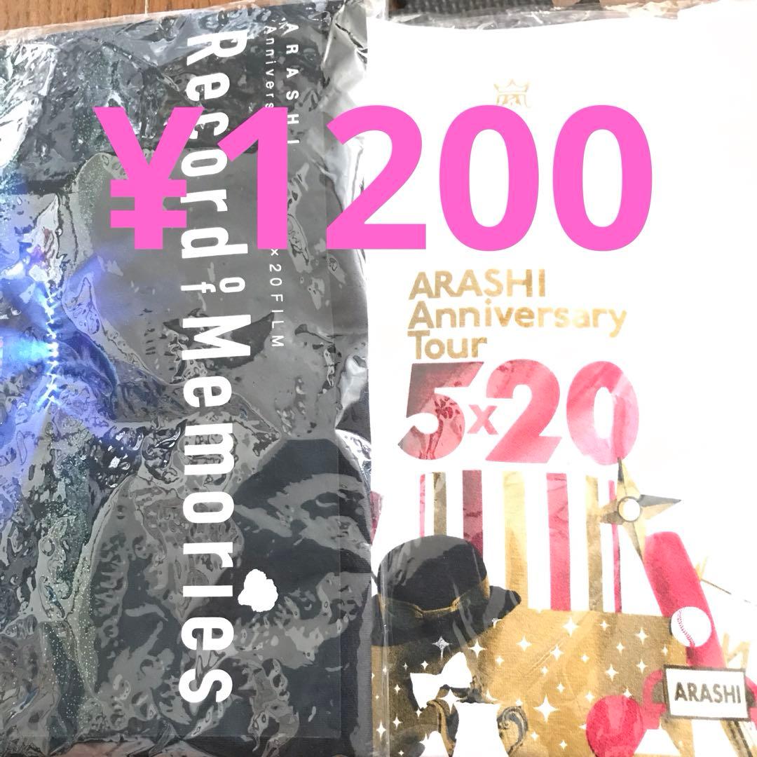 ❤️けい様❤️Tシャツ2枚セット