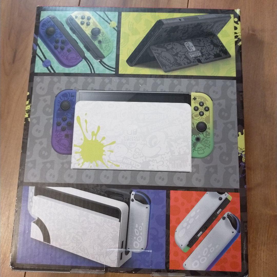 新品スイッチ有機ELモデルSplatoon 3エディション＆スプラ3ソフト