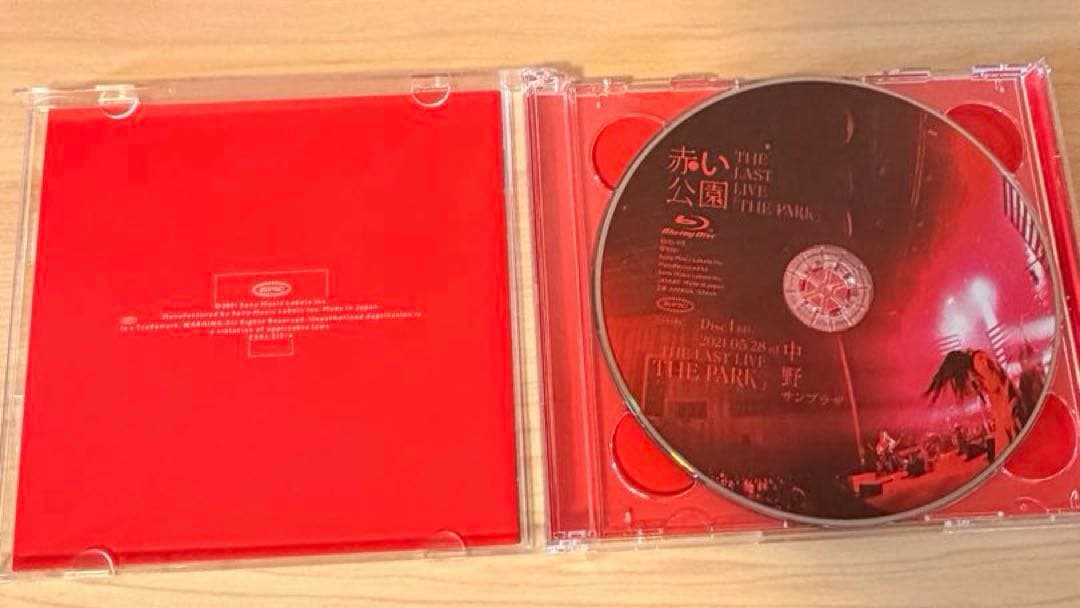 赤い公園/THE LAST LIVE「THE PARK」〈初回生産限定盤〉