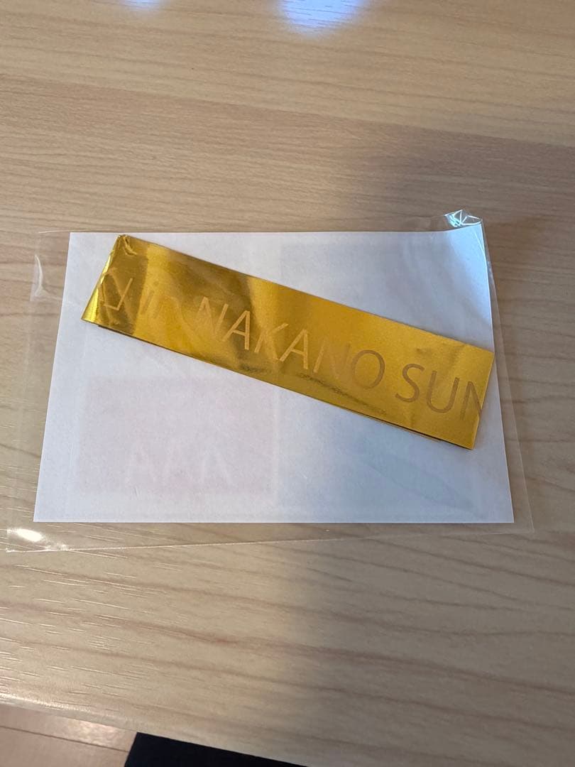 赤い公園/THE LAST LIVE「THE PARK」〈初回生産限定盤〉