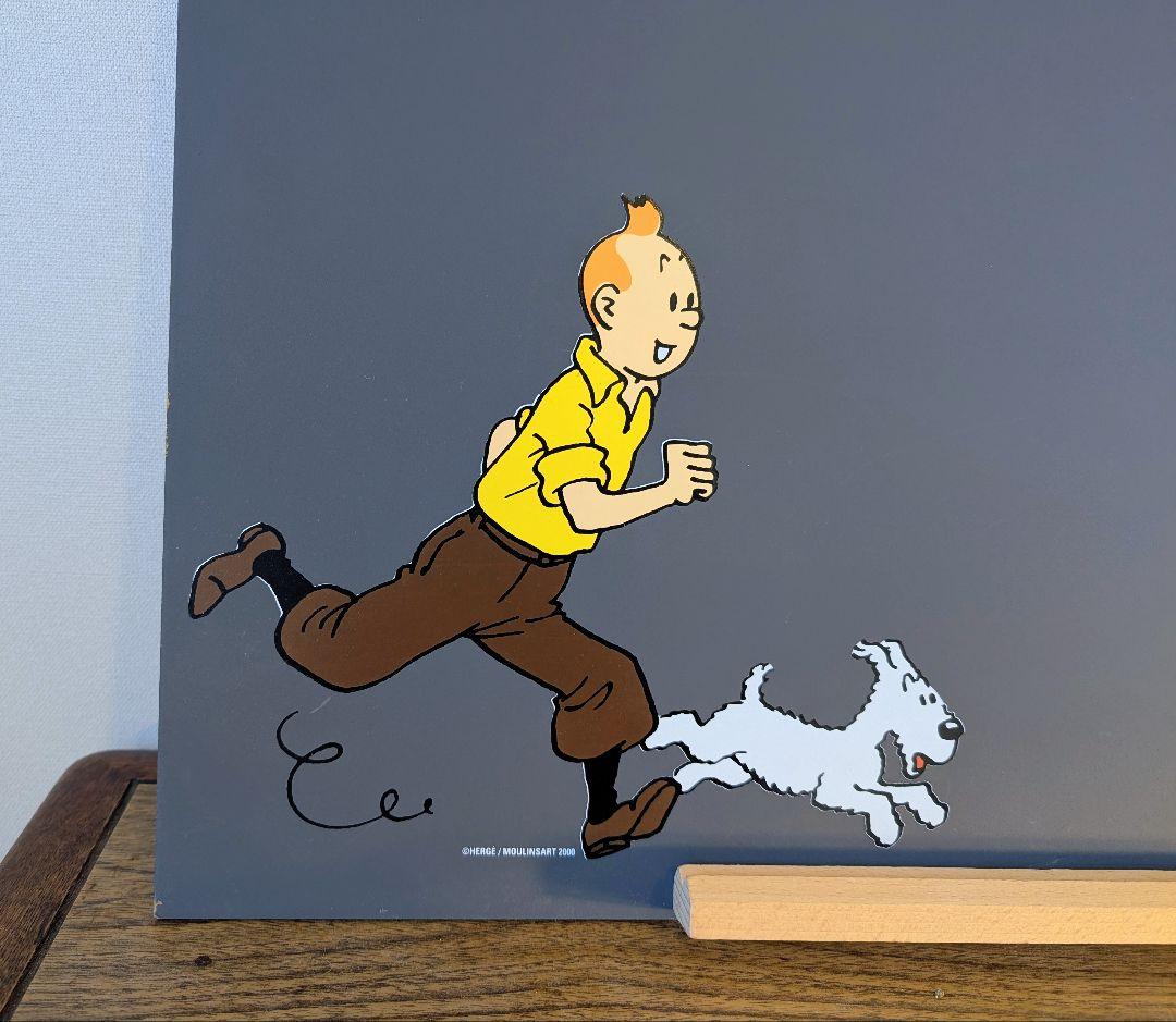 未使用美品〈タンタンの冒険TINTIN&Y黒板フランス製〉