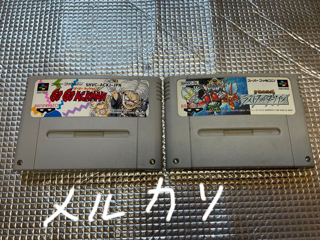 Nintendo superファミコンカセット14個セット【箱無し、バラ売り×】