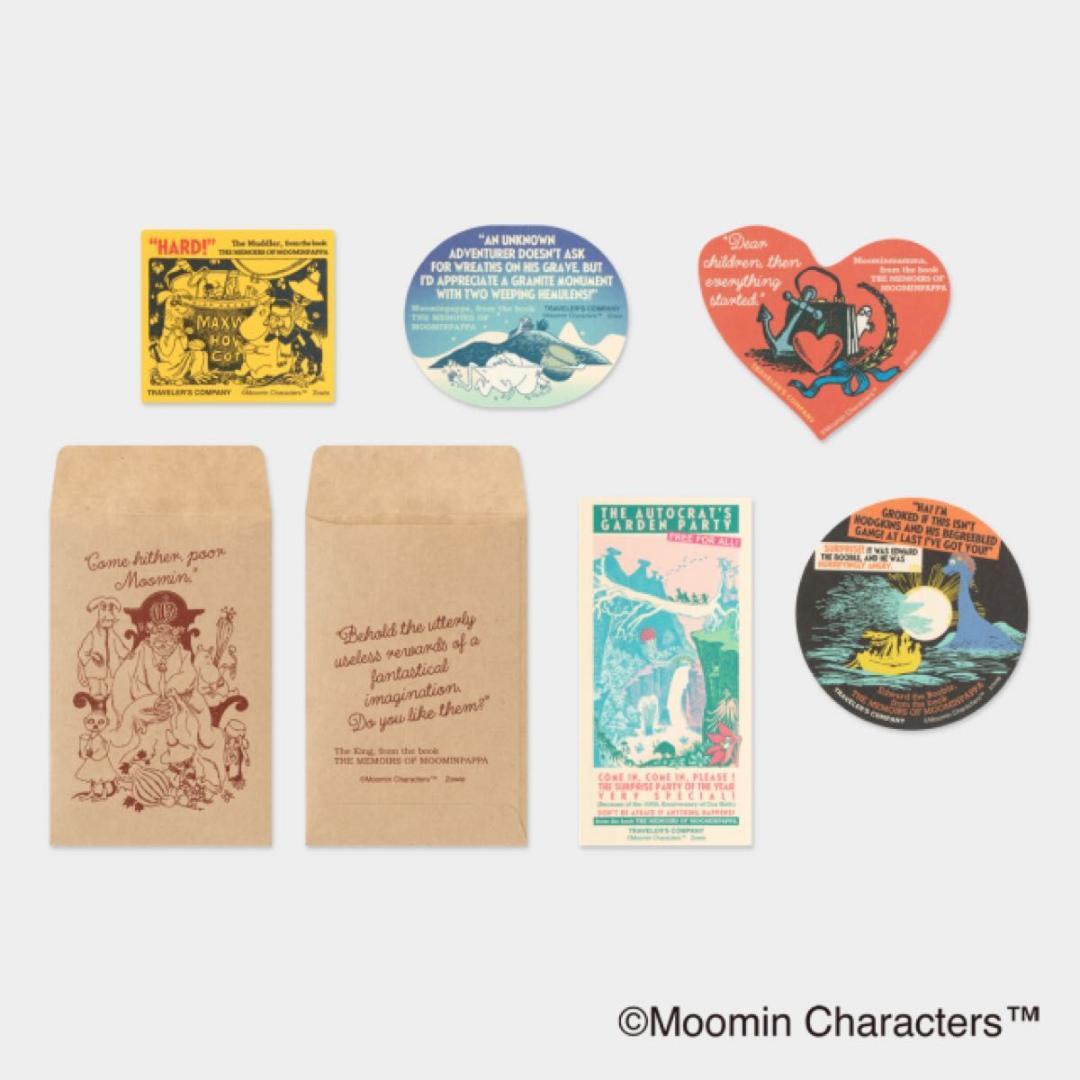 【抽選限定販売品】トラベラーズノート 限定セット MOOMIN パパの思い出