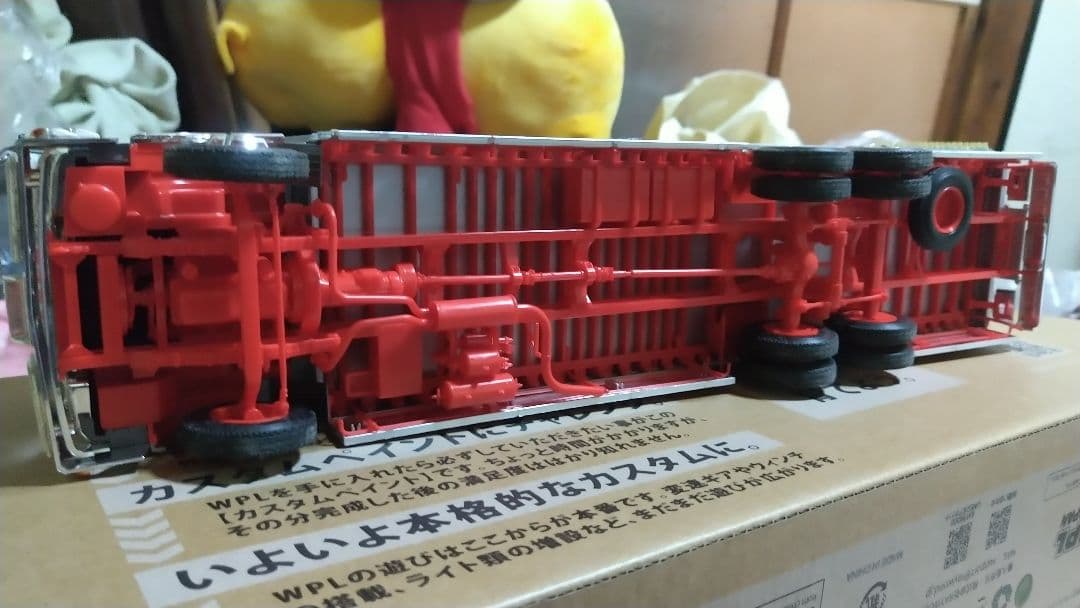 トラック野郎一番星プラモデル製作依頼用ページ