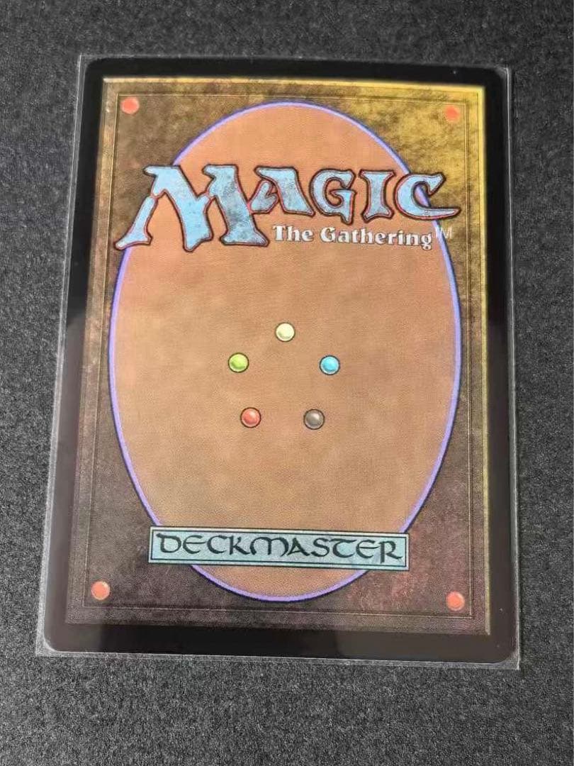 ファウンデーションズ ラノワールのエルフ フラクチャーFoil英語版