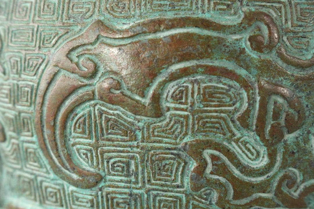 No5074 平安城鋳工　桂田浄雲造　饕餮文銅花器　高さ24.5cm 送料無料