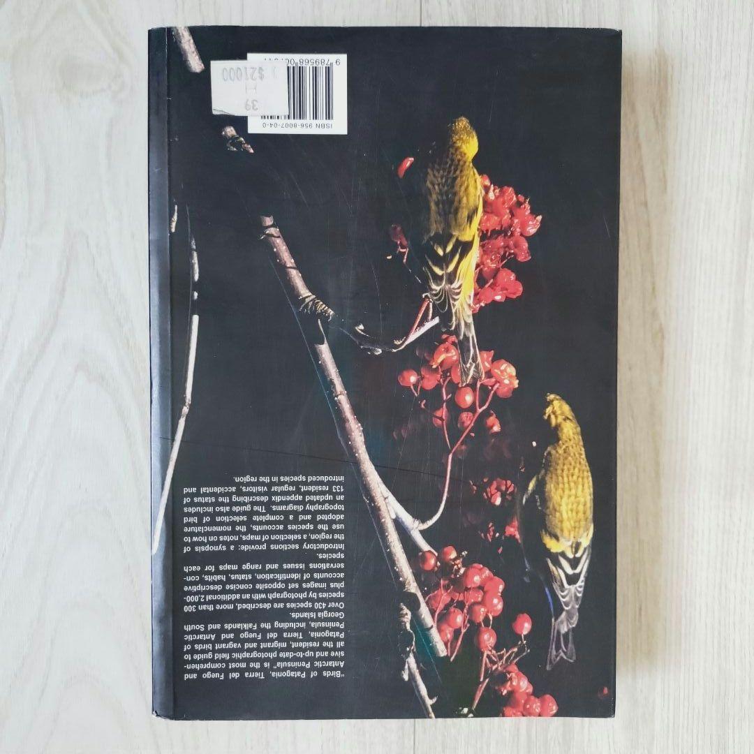 パタゴニア ティエラ・デル・フエゴ 南極半島の鳥　鳥類の写真ガイドブック