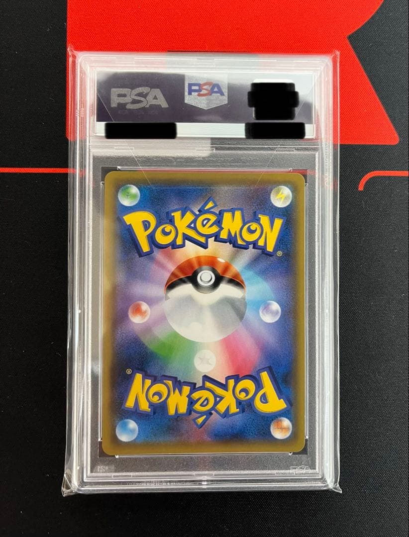 ポケモンカード　ブラッキー＆ダークライgx sa psa10