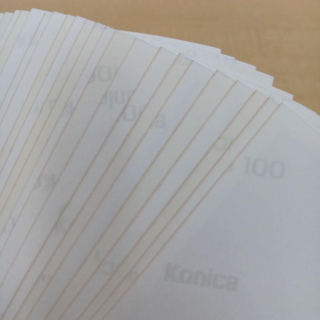 ❶ ① 嵐 公式写真 混合 26枚 まとめ売り