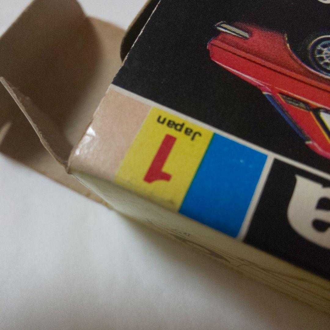 黒箱1ブルーバートSSSクーペ(1A)