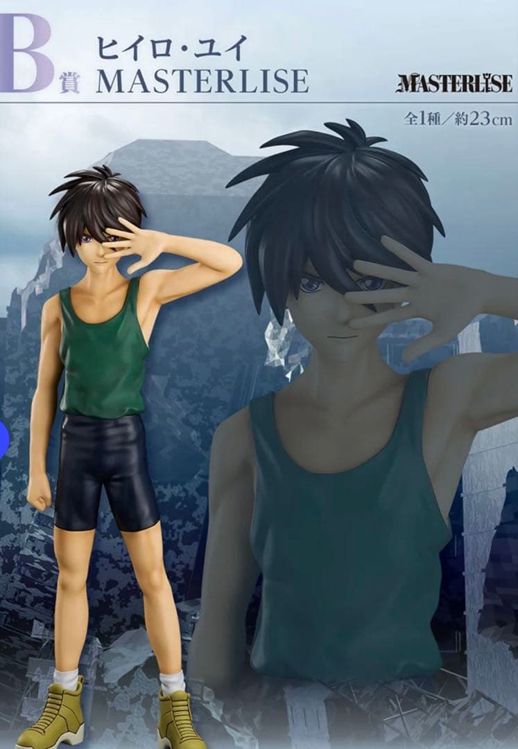 一番くじ 新機動戦記ガンダムW 30th Anniversary 未開封セット