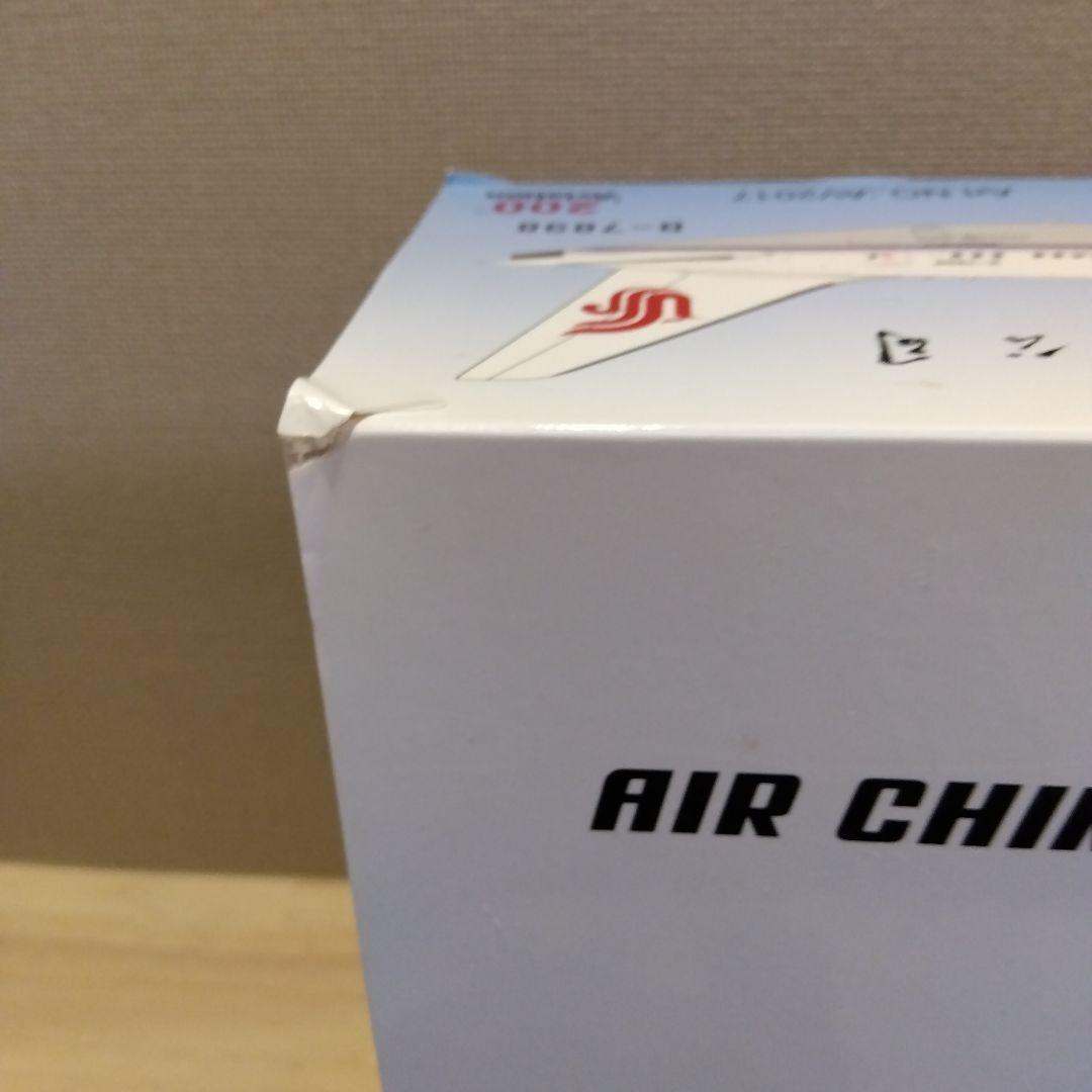 【現状品】Aviation 1/200 中国国際航空 B787-9 B-7898