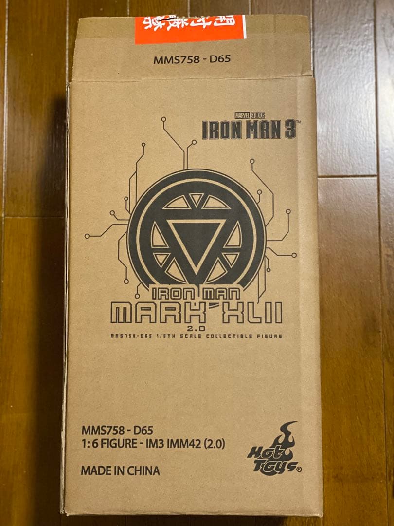 ホットトイズ ムービーマスターピース DIECAST アイアンマンマーク42