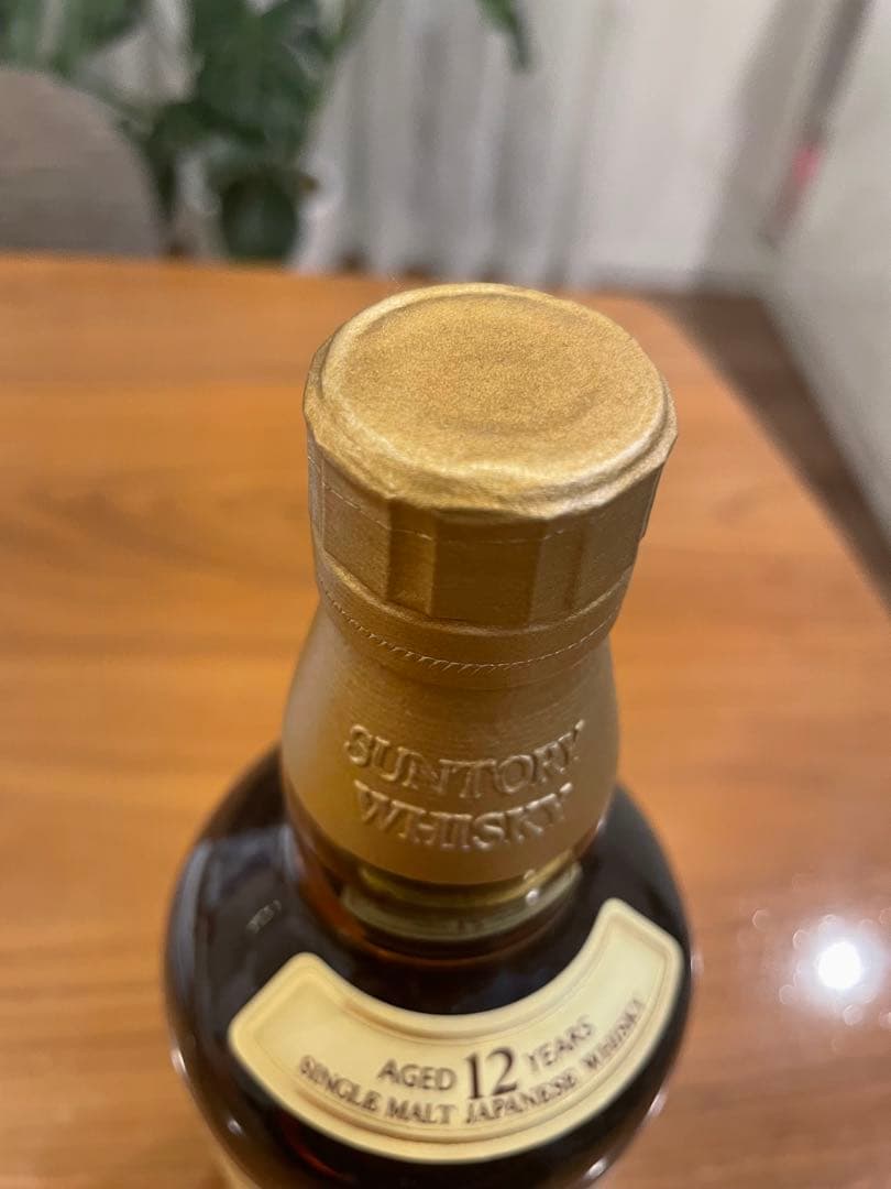 けー　山崎 12年 シングルモルトウイスキー 700ml