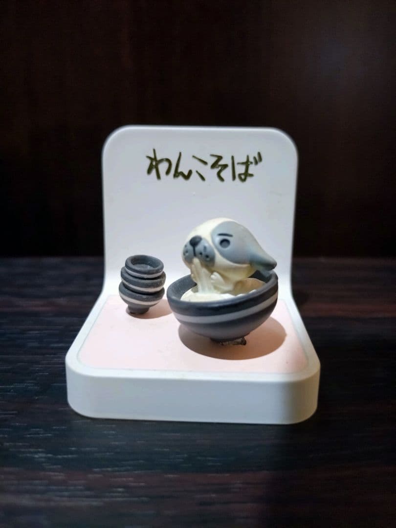 ちびギャラリー・どこでもいっしょ・カッパの飼い方フィギュア