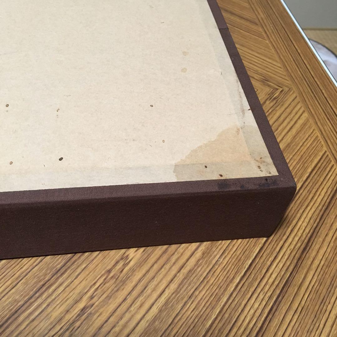 あきづきあきら 穐月明 水墨画 籠の牡丹