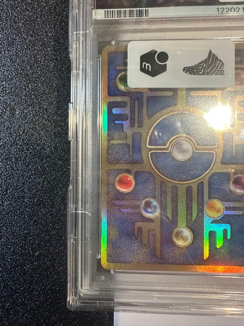 古代ミュウ 2019年 psa10 ミュウツーの逆襲パンフレット付