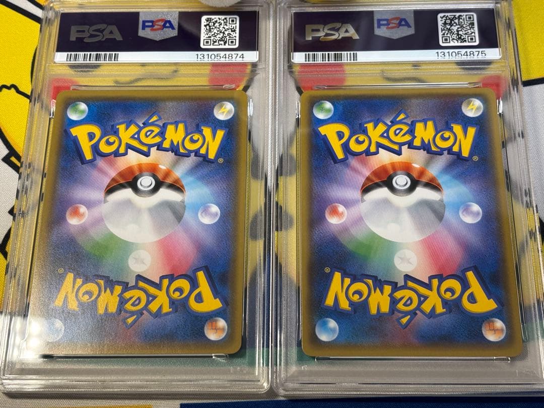 PSA9 ポケモンカードSM サトシのピカチュウGX ロケット団のミミッキュGX