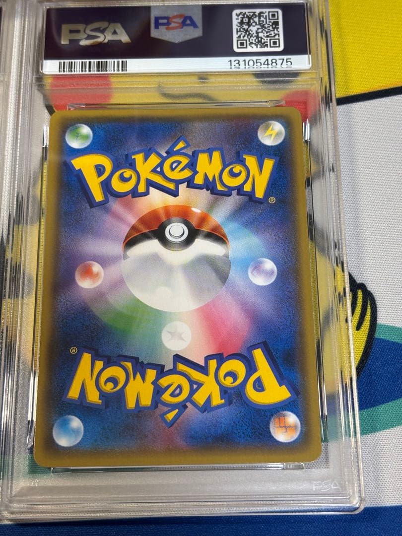 PSA9 ポケモンカードSM サトシのピカチュウGX ロケット団のミミッキュGX