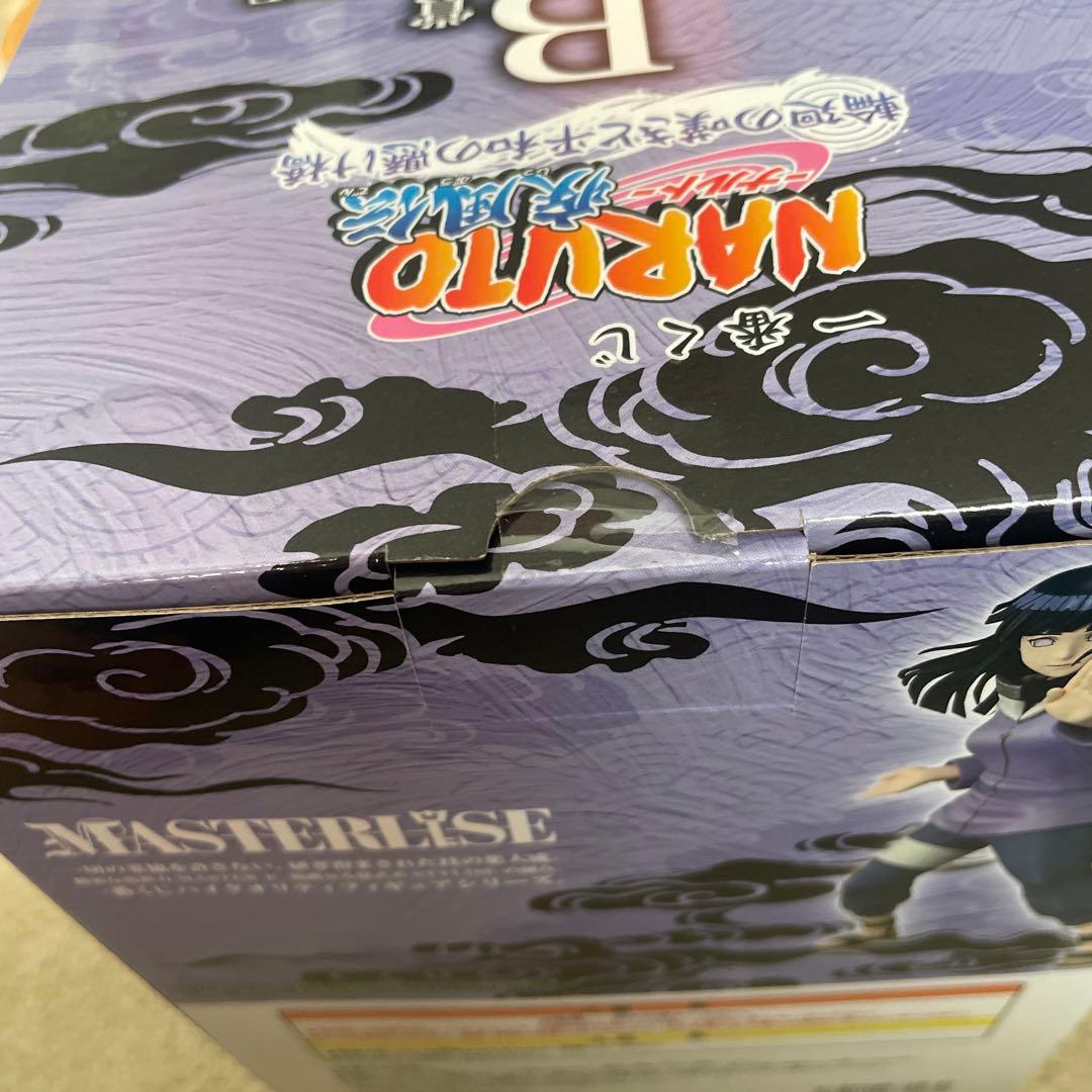 ナルト　自来也　ヒナタ　フィギュア　一番くじ