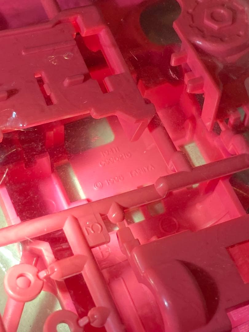 【レア】ミニ四駆 スーパーFMシャーシ ピンク PINK