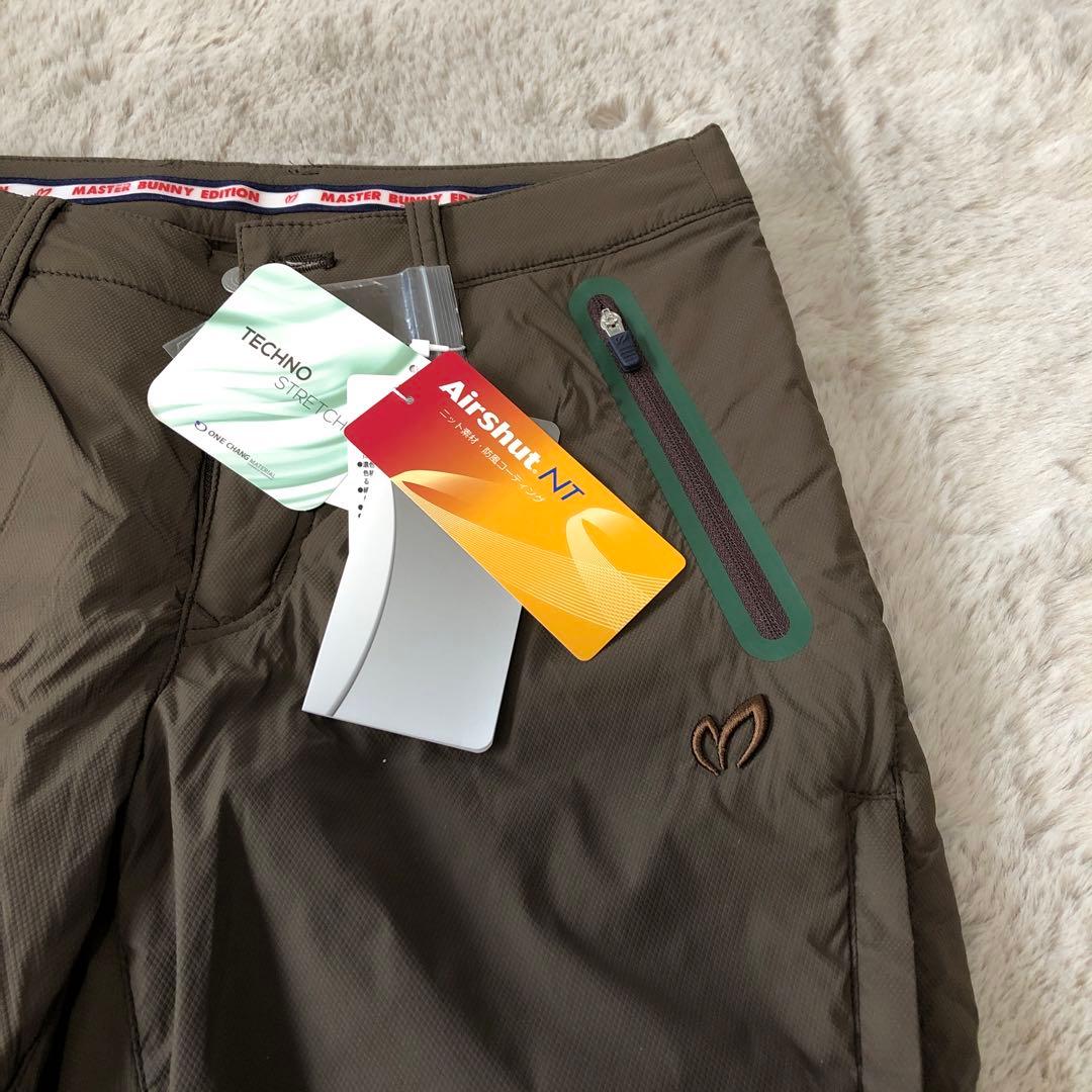 レディースウェア MASTER BUNNY EDITION