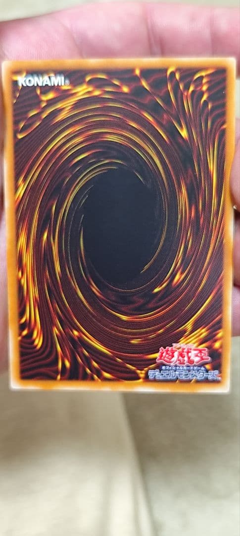 バスターブレイダー レリーフ