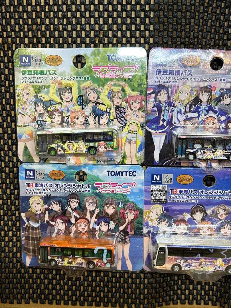 Nゲージ「ラブライブ！サンシャイン ラッピングバス」　6種類　TOMYTEC