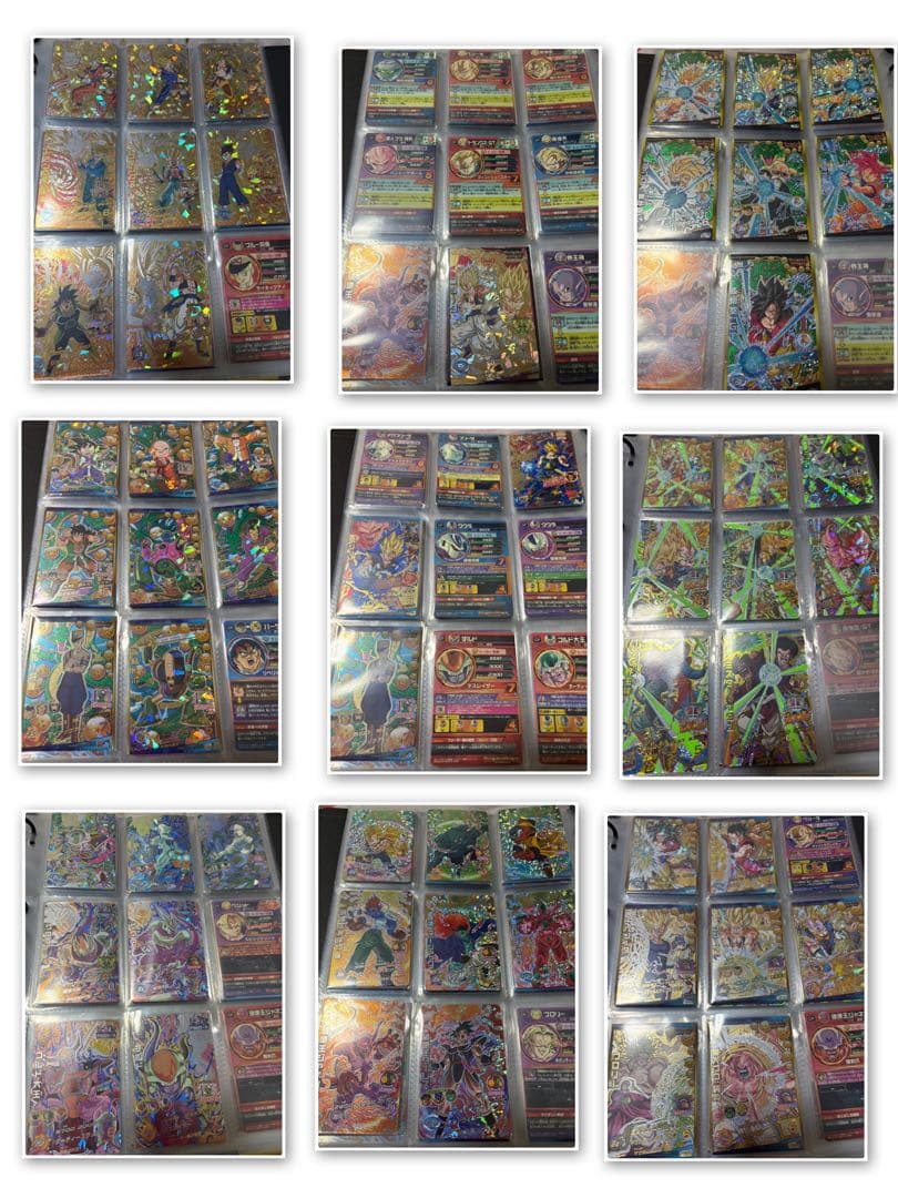 ドラゴンボールヒーローズCP UR SEC まとめ売り