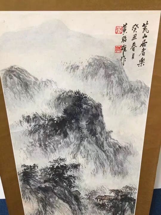 中国美術 紙本 山水画 掛軸