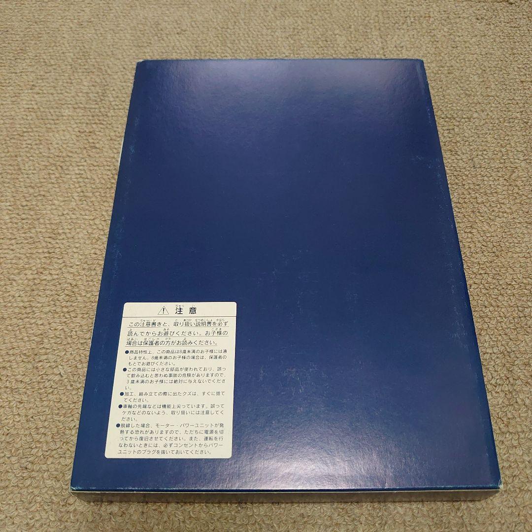 トミックス国鉄キハ181系特急ディーゼルカーセット 92723