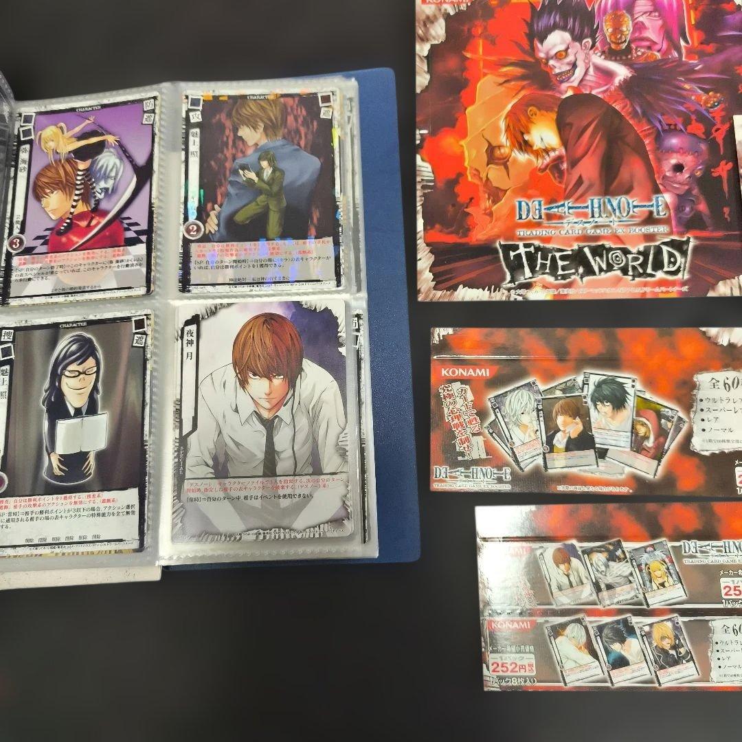 DEATHNOTE　トレカ　カード　デスノート　コンプ 廃盤