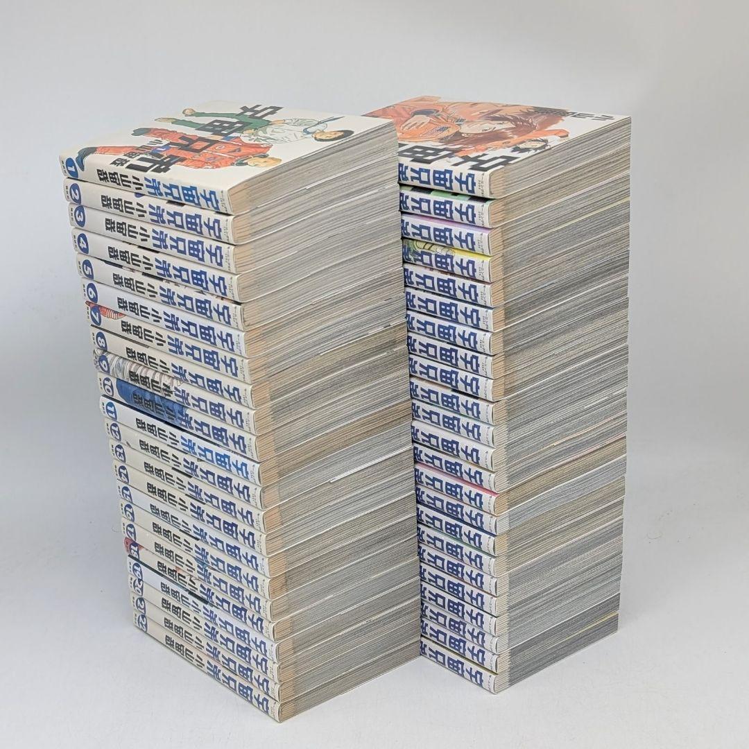 宇宙兄弟　全巻セット　1巻〜45巻　小山宙哉