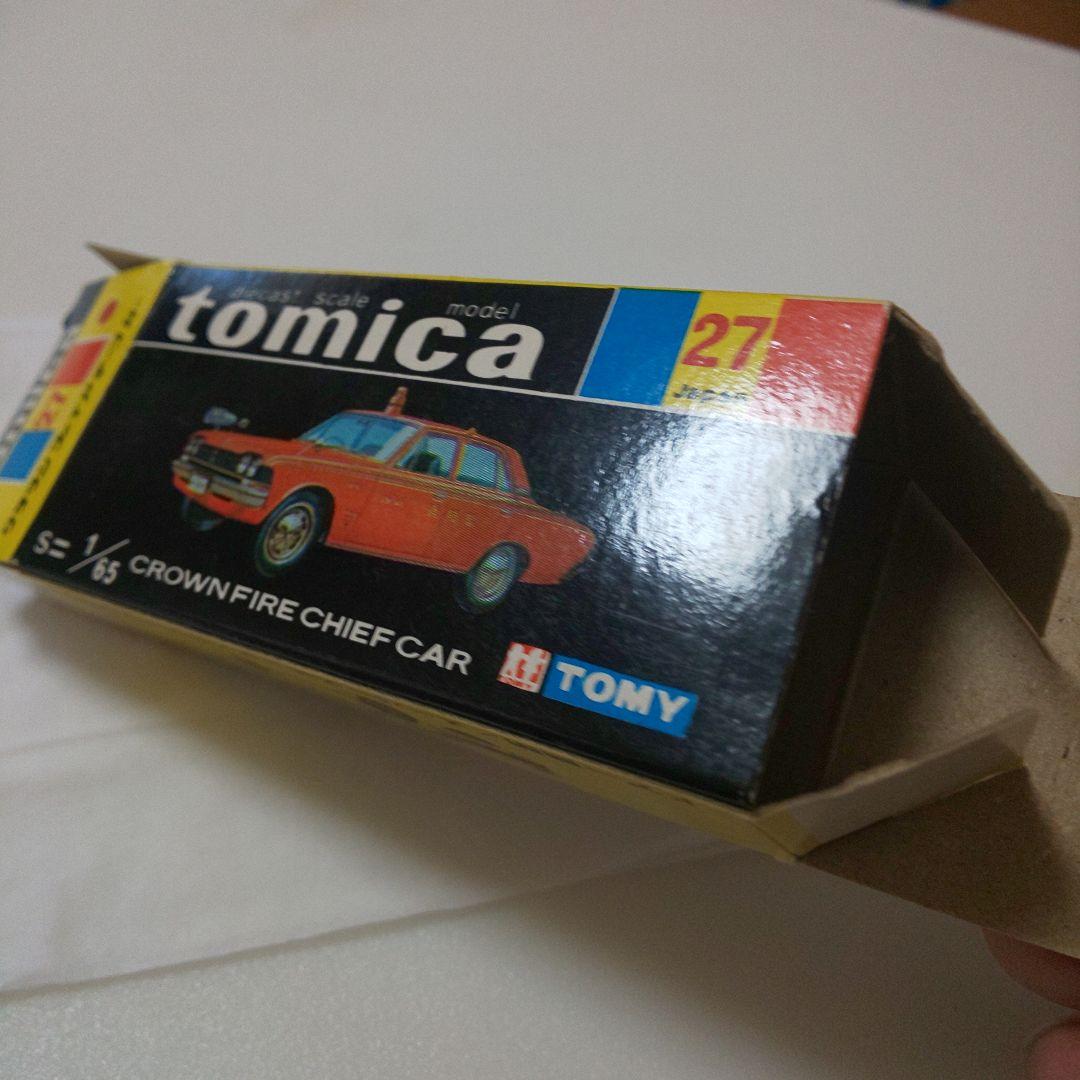 黒箱27クラウンファイアチーフカー(1A)