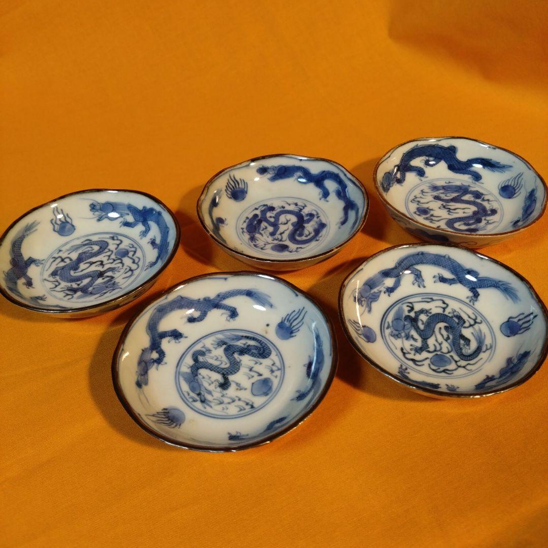 古伊万里雨龍図小皿五枚セット