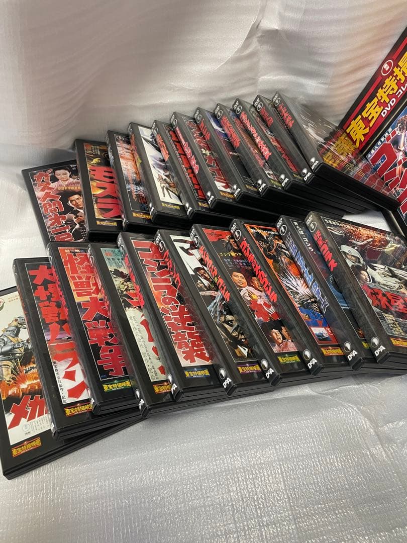 もう値下げしません！！東宝特撮映画DVDコレクション 64本 未開封あり