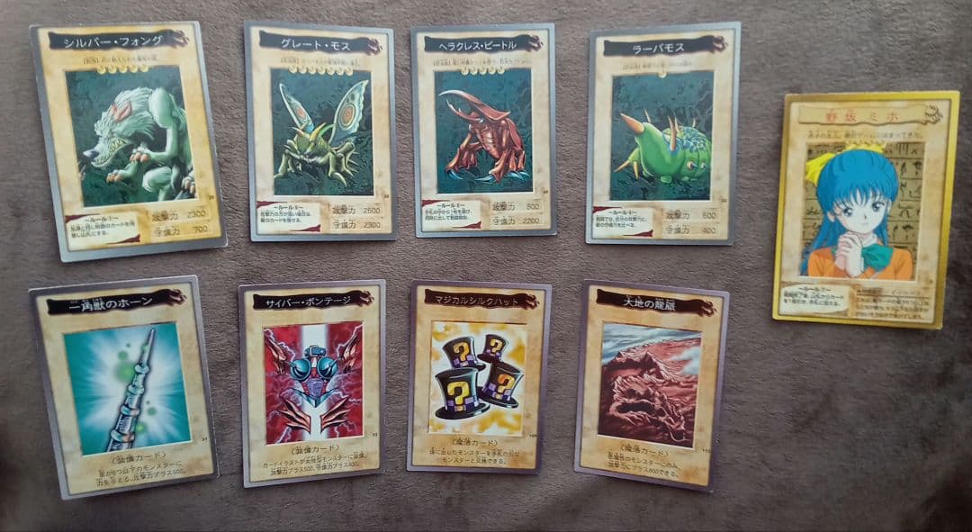 バンダイ遊戯王　1998〜1999 トレーディングカード モンスターカードセット