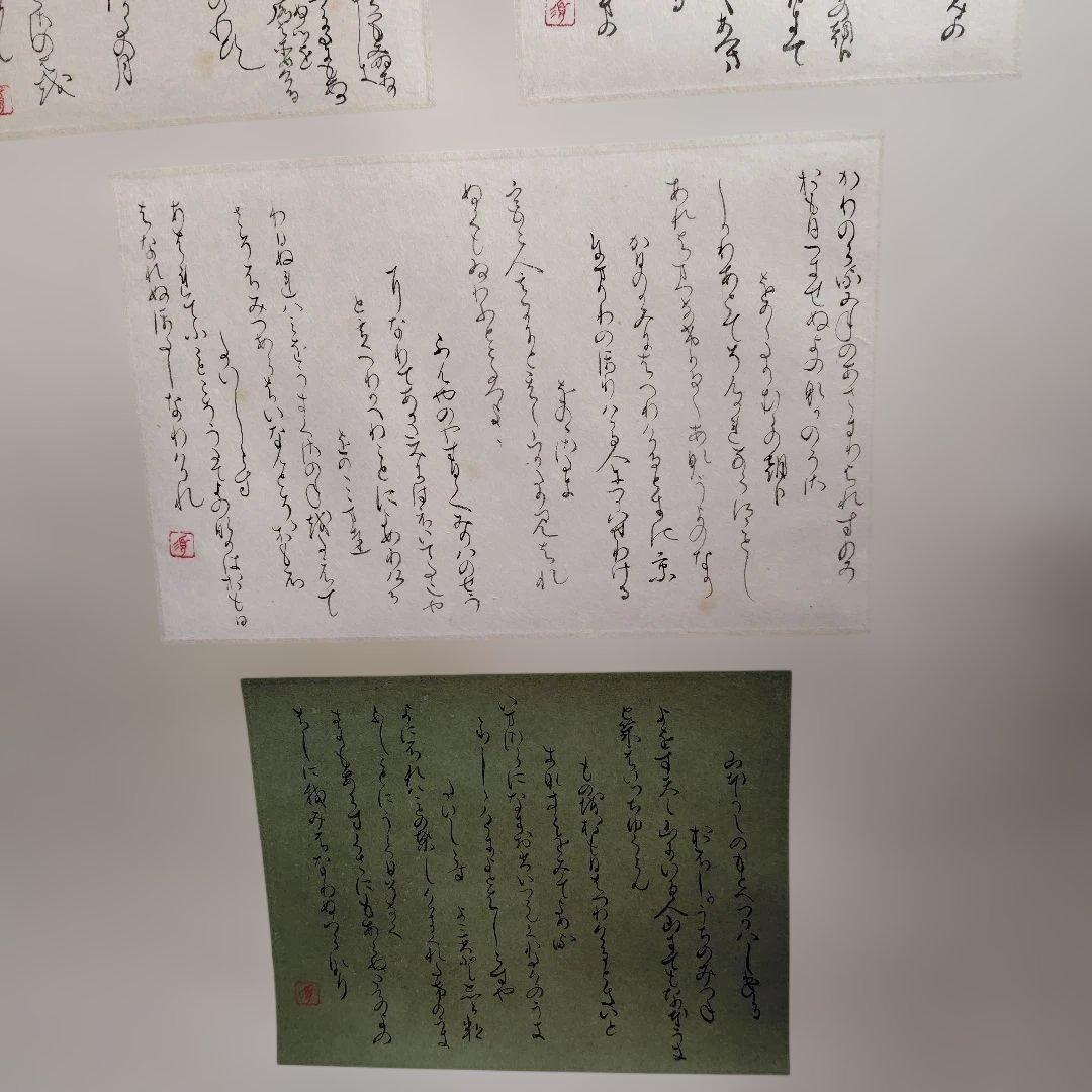 小野道風筆 掛軸 書 古美術 骨董 アート 伝統 日本語 書道