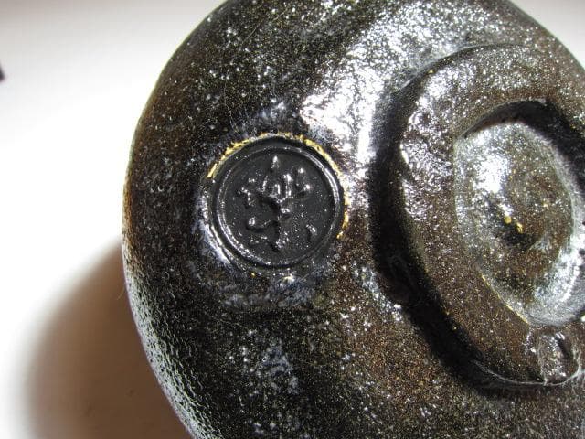 楽吉左衛門 十四代 覚入 黒「涼風」共箱 即中斎花押 k561