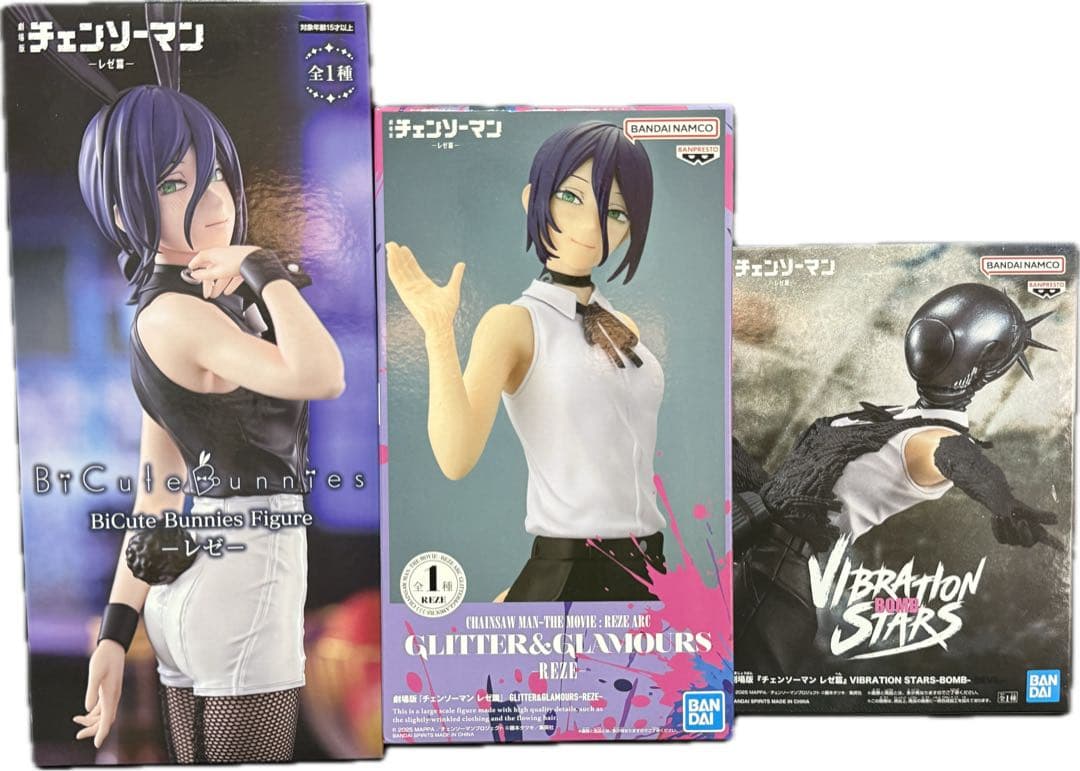 チェンソーマン レゼ篇　レゼ BOMB ボム バニー 3点セット