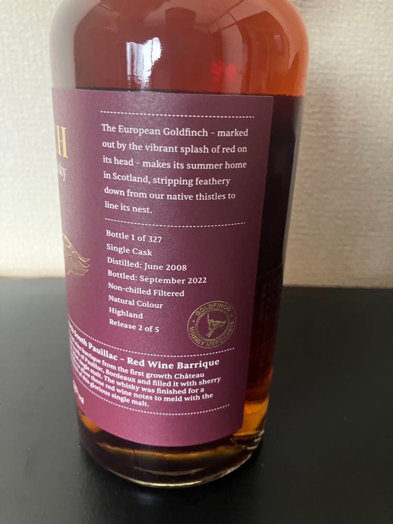 ブレアアソール 14年　赤ワインバリック