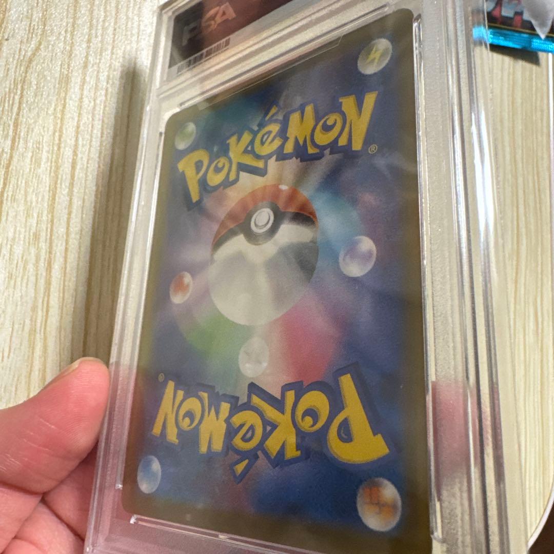 ポケモンカード プロモカードピカチュウPSA10 SV プロモカード PSA10