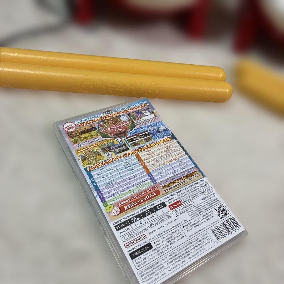 太鼓の達人　ドンダフルフェスティバル　Switch 太鼓とバチ専用コントローラー