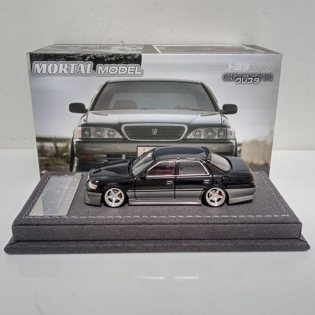 タカユキさん専用 ミニカー改 2台セット