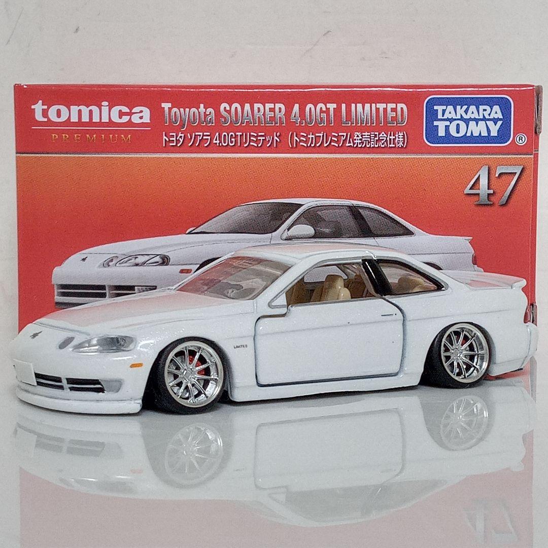 タカユキさん専用 ミニカー改 2台セット