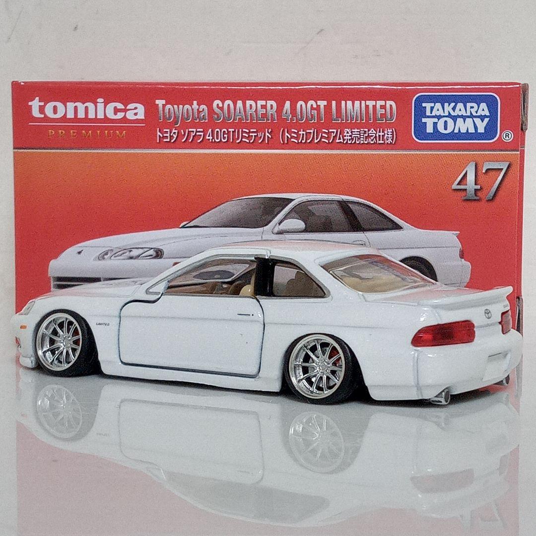 タカユキさん専用 ミニカー改 2台セット